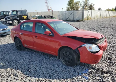 2010 Chevrolet Cobalt 1Lt из США, поврежденный, VIN 1G1AD5F5XA7165094